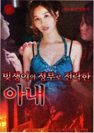 剧场版博人传角色三月剧照